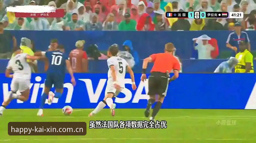 法国队3-0伊拉克背后，姆巴佩的16球藏着多少"反直觉"数据？